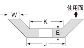 テーパーカップ(11号)